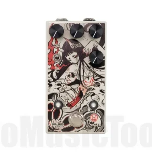 Walrus Audio Julia V2 Chorus - Kamakura Limited Edition Jusqu'à Épuisement Des Stocks