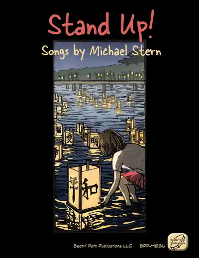 Remise Beatin‘ Path Publications Stand Up! Songs by Michael Stern - Stern - Book