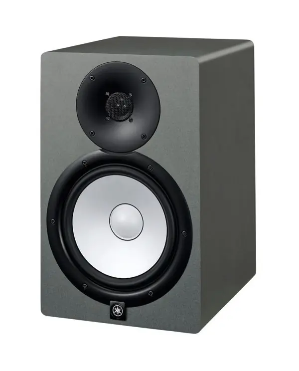 Pas Cher YAMAHA HS5SG ENCEINTE MONITORING BIAMPLIFIEE 45+25W 5" GREY (l‘unité)