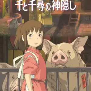 Produit De Marque Yamaha Spirited Away - Hisaishi - Piano Solo/Duet - Book