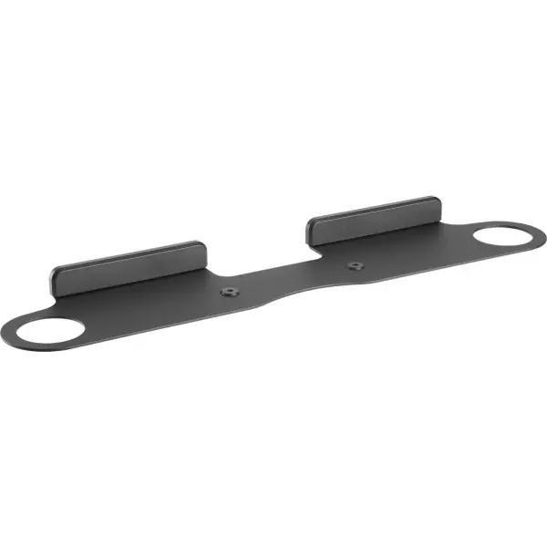 Populaire NorStoneSupport mural pour Sonos Beam