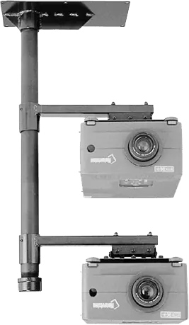 Expédition Rapide Chief LCD2C-B Accessoires - Double projecteur