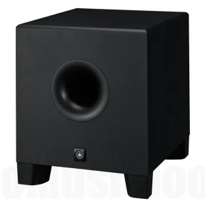Livraison Express Yamaha HS8S - Subwoofer