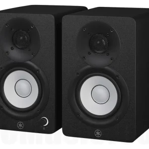 Yamaha HS4 Meilleur Prix