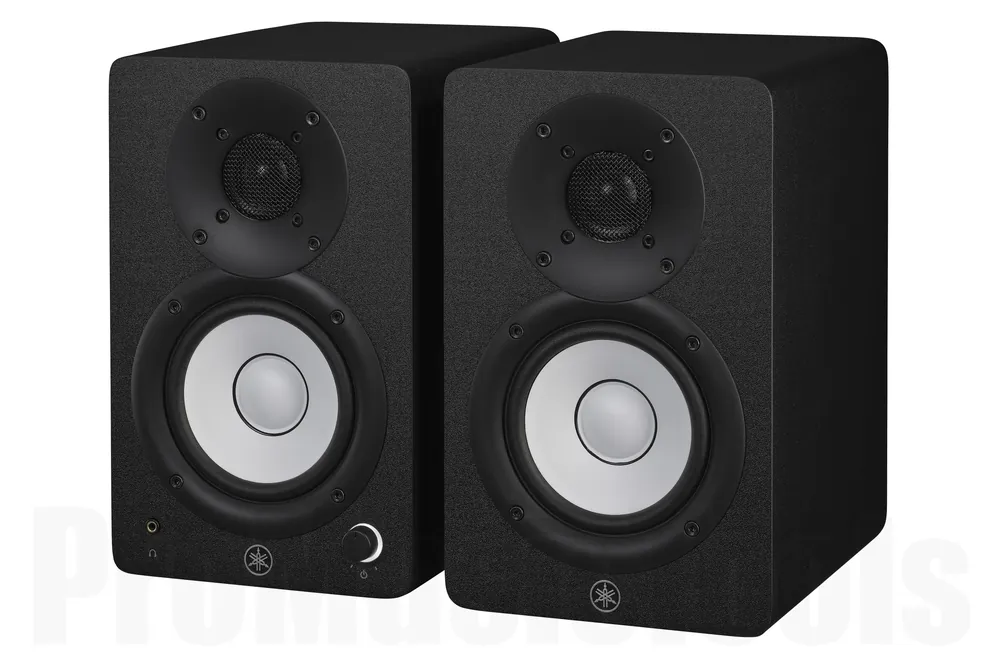Yamaha HS4 Meilleur Prix