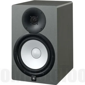 Expédié Aujourd'hui Yamaha HS8 SG - Slate Gray Limited Edition