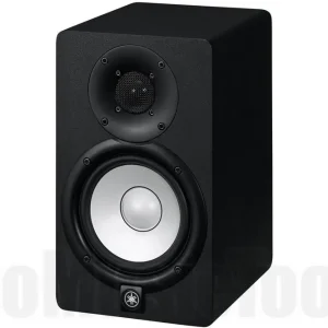 Yamaha HS5 Acheter Direct