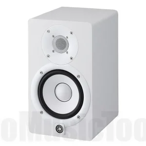 Yamaha HS5W - White Offre Limitée