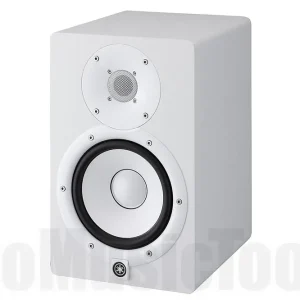 Yamaha HS7W - White Top Vente