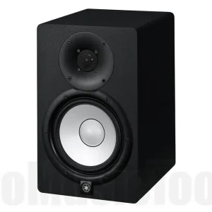Promotion Saisonnière Yamaha HS7