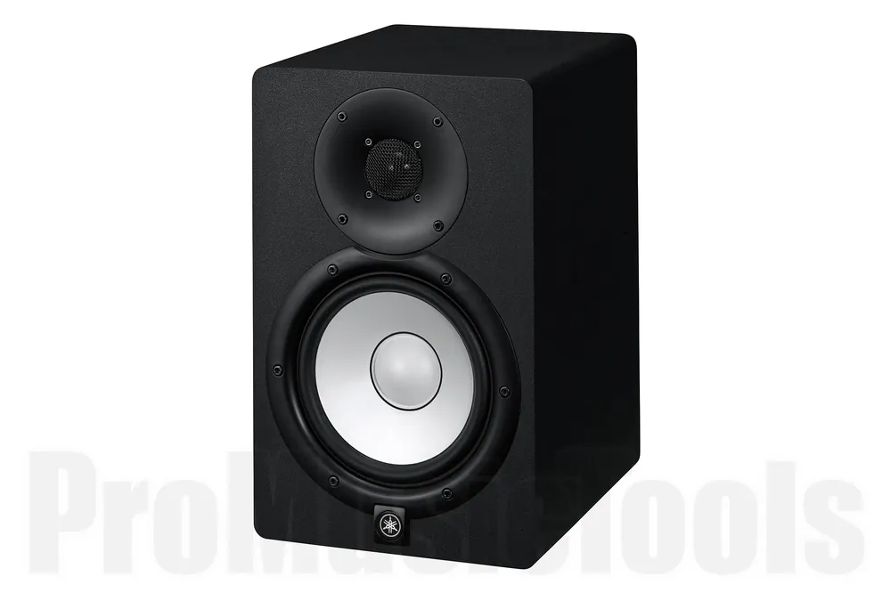 Promotion Saisonnière Yamaha HS7