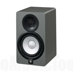 Vente Flash Yamaha HS5 SG - Slate Gray Limited Edition