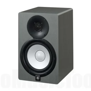 Yamaha HS7 SG - Slate Gray Limited Edition Seulement Aujourd'hui