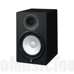 Yamaha HS8 Commander Maintenant