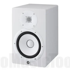 Quantité Limitée Yamaha HS8W - White