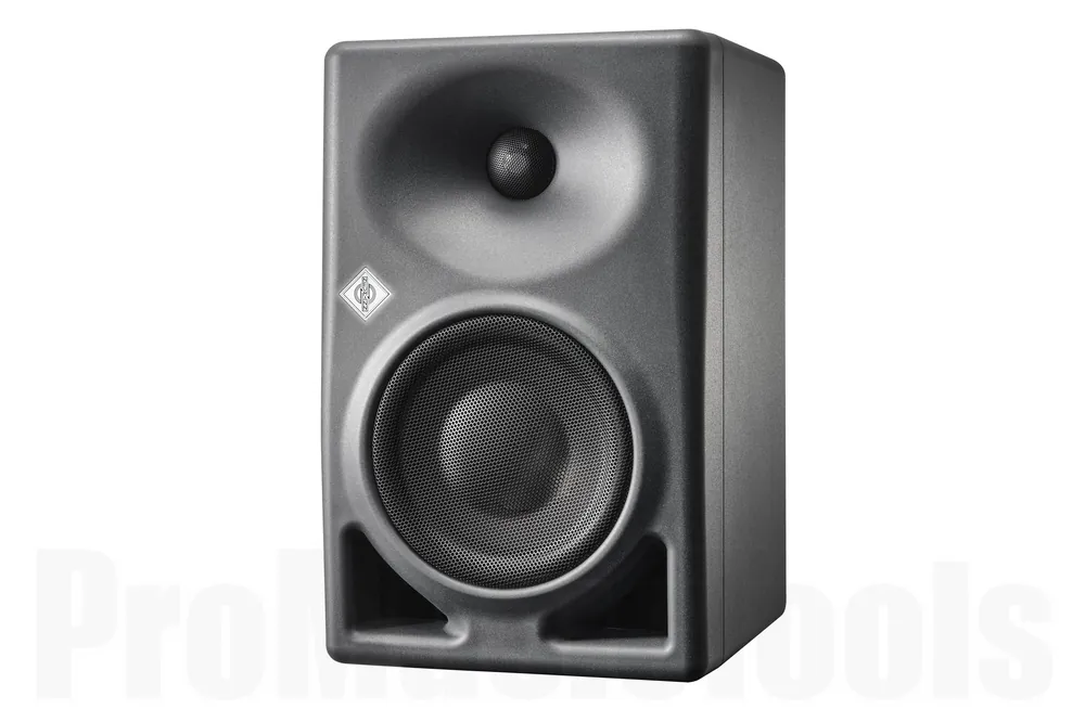 Commander Maintenant Neumann KH 120 II - offene Verpackung