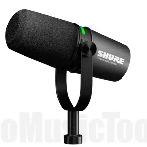 Shure MV7i - Einzelstück Solde