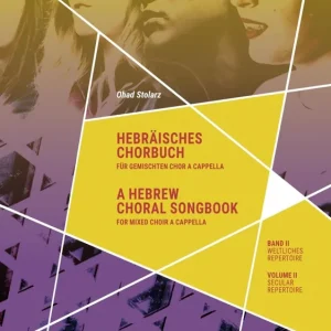 Nouvel Arrivage Breitkopf & Hartel A Hebrew Choral Songbook Volume II, Secular Repertoire - Stolarz - SATB